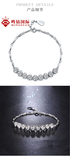 璀璨女王 鳴鉆國(guó)際1克拉豪華鉆石手鏈，定制專(zhuān)屬奢華