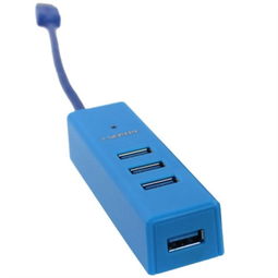碩力泰hu341b bl usb3.0 hub 4口集線器 藍色硬盤盒產(chǎn)品評測