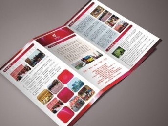 鎮(zhèn)江工廠(chǎng)低價(jià)承接各類(lèi)印刷與圖文快印服務(wù)，助力高效宣傳